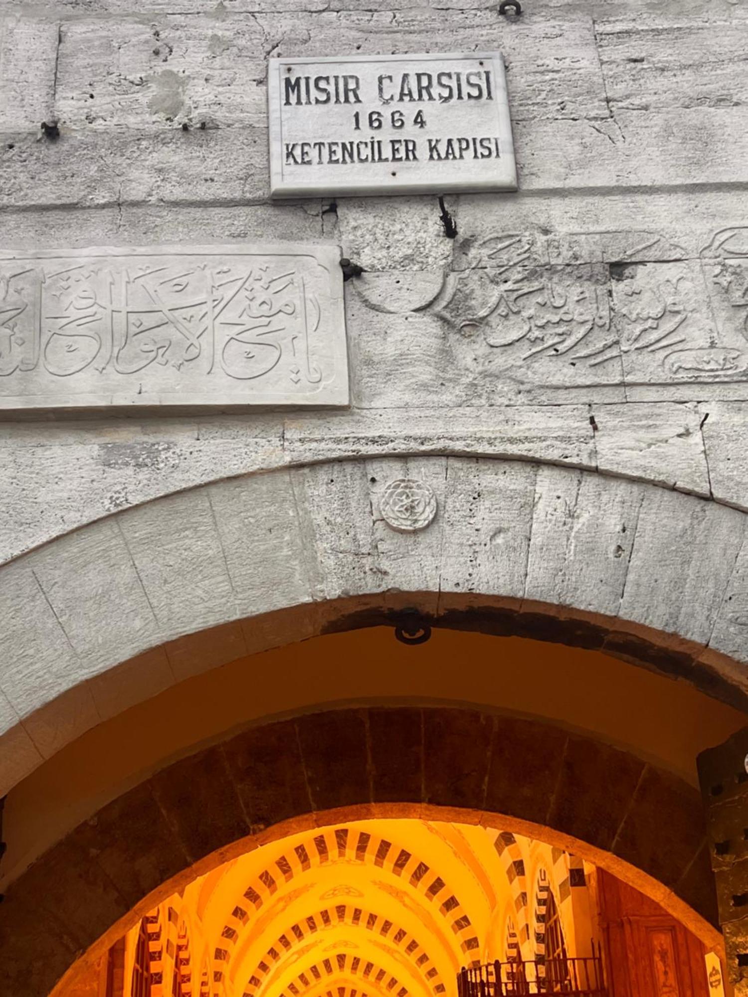 Otel Grand Sami Istambul Exterior foto